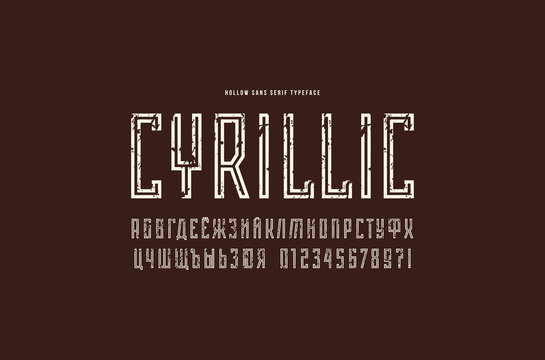 Cyrillic narrow sans serif font in the sport style