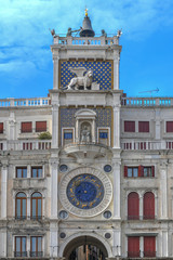 Canvas Print - Saint Mark's Square - Venice Italy