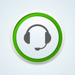© vector_master - Headphone button illustration