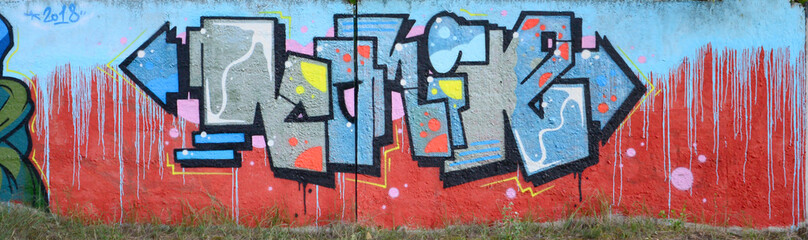 Street Art Fototapety Z Motywem Graffiti W Toktik Zamow Online