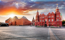 Moscow -  State Historical Museum At Red Square, Russia