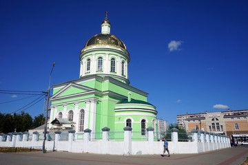 Poster - Church of the Holy Trinity