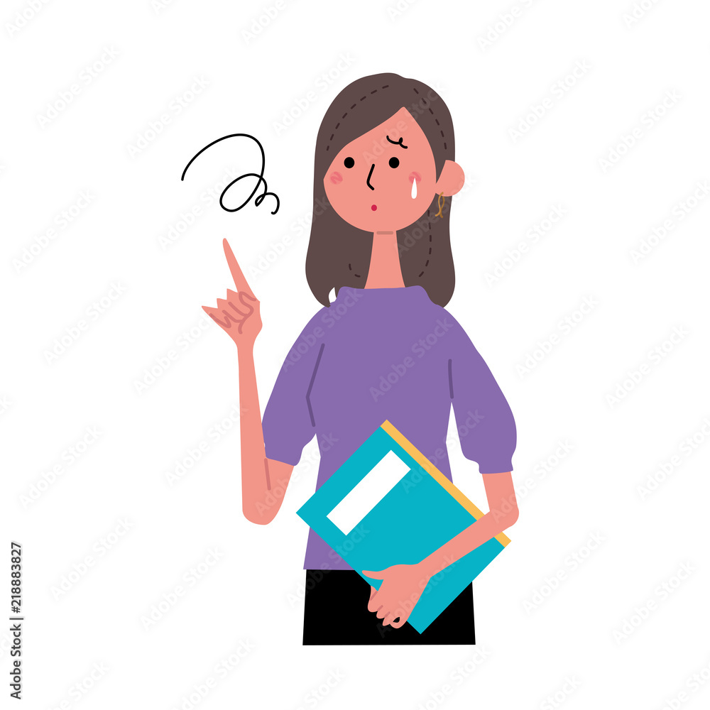 本をもつ女性 イラスト Wall Mural Wallpaper Murals マツ