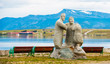 Stone sculpture in the background of the mountains, Puerto Natales, Chile. Copy space for text.
