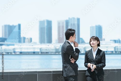 外回り 営業 会社員 Stock 写真 Adobe Stock 外回り 営業 会社員 Stock 写真 Adobe Stock