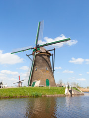 Windmills