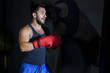 © bulentumut - The man who makes boxing workout