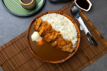 Poster - Katsu curry; Curry rice with fried pork