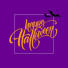 Wall Mural - Happy halloween. Hand drawn creative calligraphy and brush pen lettering. Vector illustration