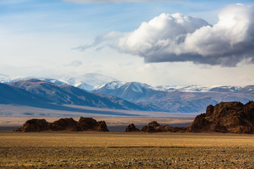 Poster - Amazing views of the steppe and mountains of Western Mongolia.