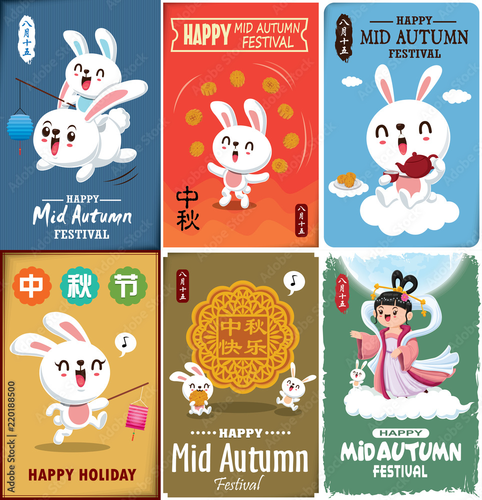 Vintage Mid Autumn Festival poster design with the Chinese Goddess of ...