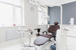 © Роман Ахметов - medicine, stomatology, dental clinic office, medical equipment for dentistry