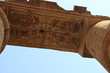 Dachplatte in Säulenhalle in Karnak-Tempel