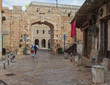 New Gate and Bab El-Jadid street, Jerusalem