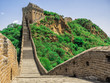 © Rosana - The Great Wall Jinshanling section with green trees in a sunny day, Beijing, China