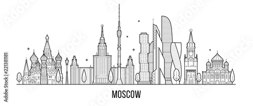 Moscow skyline, Russia vector city buildings line Canvas Print
