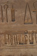© Freddie Fehmi Mehmet - Ancient Egyptian hieroglyphics on the wall