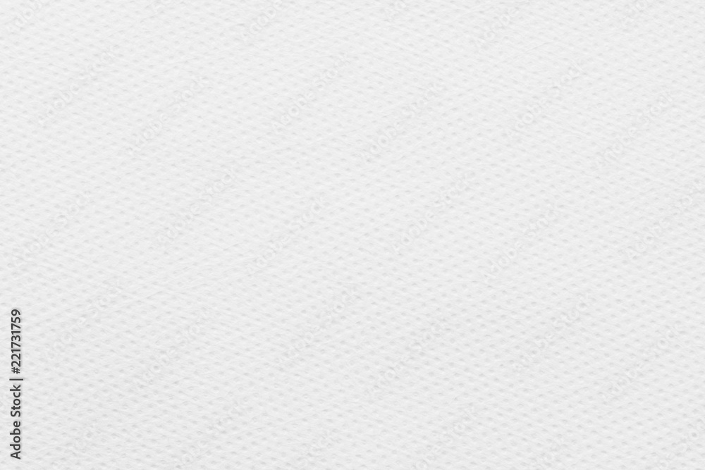 Clean white paper texture with big magnification. High resolution photo. Paper texture close up