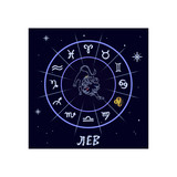 Fototapeta Big Ben - Leo astrological horoscope sign. Vector illustration