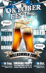 Design poster  for traditional beer festival Oktoberfest. Highly detailed illustration.