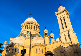 Our Lady of Africa Basilica in Algiers, Algeria