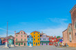 houses in the city color italy burano 