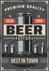 Wall Mural - Beer factory or brewery bar vector retro poster