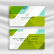 © starlineart - abstract green and white business card