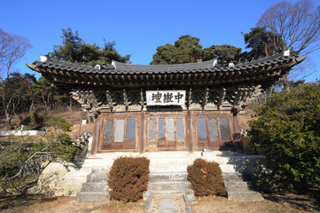 Shinwonsa Buddhist Temple