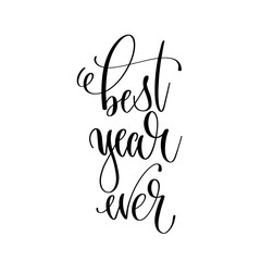 Wall Mural - best year ever - hand lettering inscription text