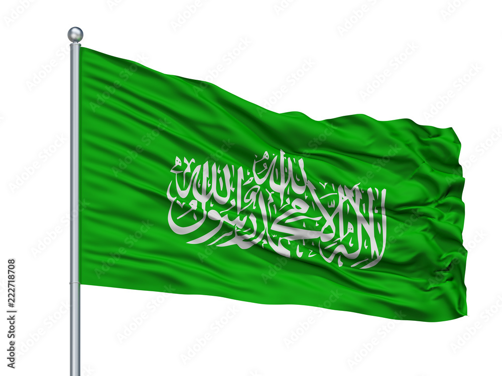 Hamas Flag On Flagpole Isolated On White Background 3D Rendering 