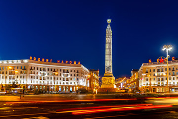 Victory Square in the center of Minsk, a memorable place in honor of the heroism of the people during the Great Patriotic War. Minsk, Belarus