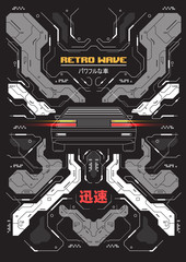 Poster - Cyberpunk futuristic poster with abstract retro car. Tech Abstract poster template. Modern flyer for web and print.