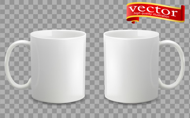 Template ceramic clean white mug with a matte effect, without the bright glare.