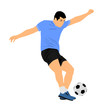 © dovla982 - Soccer player with ball in action vector illustration isolated on white background. Football player battle for the ball and position. Member of super star team. Sport activity with ball on training.