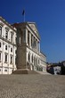Budynek Parlamentu w Lizbonie, Portugalia