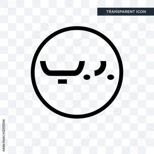 Bahrain Currency Vector Icon Isolated On Transparent Background Bahrain Currency Logo Design Buy This Stock Vector And Explore Similar Vectors At Adobe Stock Adobe Stock