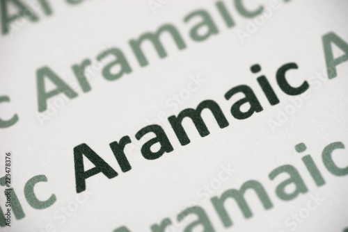 Cuadros en Lienzo word Aramaic language printed on paper macro