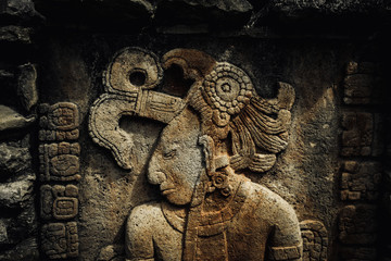 Tonina Ruins, Mexico