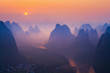 Sunrise Landscape of Guilin , Li River and Karst mountains called Xingping