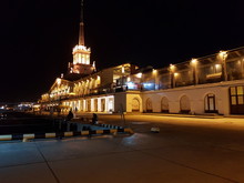 Night View Of Sochy Russia