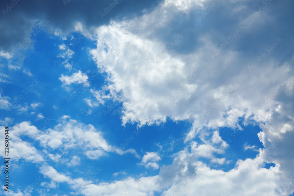 View of beautiful blue sky