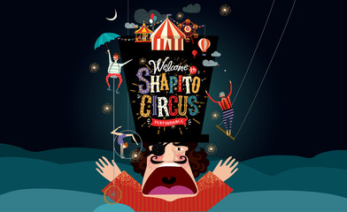 Circus! Vector illustration on a poster or banner for a circus show with acrobats, magicians and clowns, isolated objects and elements Welcome to the performance!