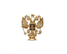 Cast Bronze Russian Coat Of Arms Isolated On A White Background. Russian State Emblem - A Double Headed Eagle.