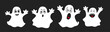 Set of cute ghosts, apparition, spook, horror. Poster for happy Halloween. Isolated cartoon illustration for print or sticker. Scary fairy. Card for friends or family. Ghost shadow funny. Vector. 