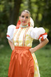 © muro - Young beautiful slovak woman in traditional costume
