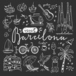 Barcelona hand drawn symbols on dark background. Visit Spain illustrations and travel icons