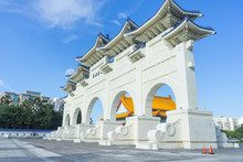 People Walking Through Arch Of The Liberty Square At Chiang Kai-shek Memorial Hall In Taipei,Taiwan.