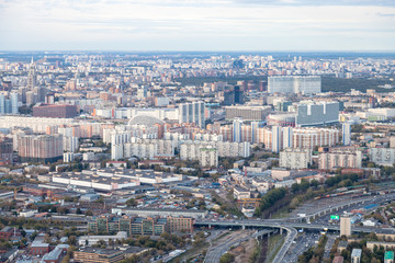 Wall Mural - above view of north of Moscow city in dusk