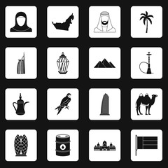 Wall Mural - UAE travel icons set in white squares on black background simple style vector illustration